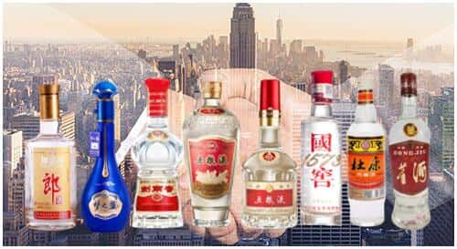 大同市浑源回收名酒