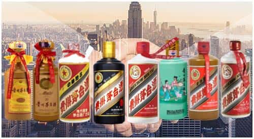 大同市浑源回收茅台